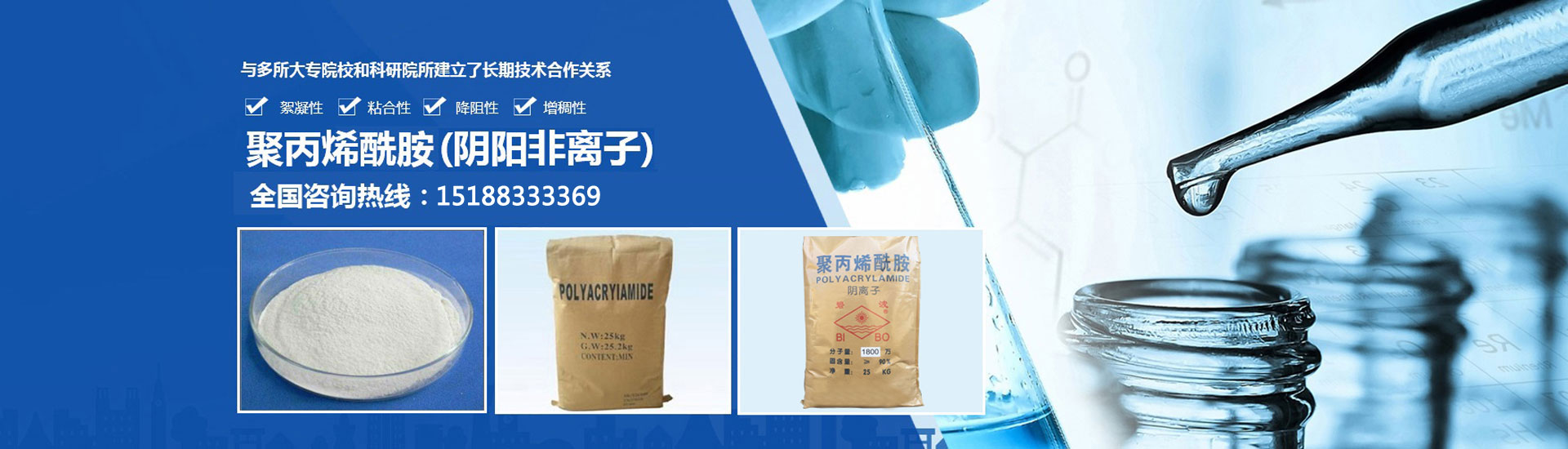 專業宣傳片制作公司